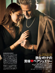 ラギッドマインド-Ruggedmind-LEON-2025年1月号-2-掲載