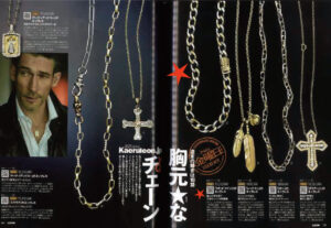 ラギッドマインド-Ruggedmind-LEON-2025年5月号-2