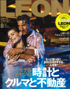 ラギッドマインド-Ruggedmind-LEON-2025年8月号-1
