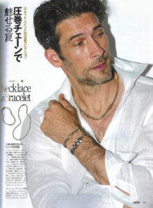 ラギッドマインド-Ruggedmind-LEON-2025年8月号-1